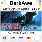 Sherlock Holmes and the Hound of the Baskervilles**