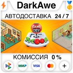 Game Dev Tycoon STEAM•RU **АВТОДОСТАВКА *0%