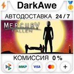 Mercury Fallen STEAM•RU **АВТОДОСТАВКА *0%