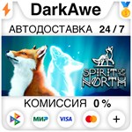 Spirit of the North STEAM•RU **АВТОДОСТАВКА *0%