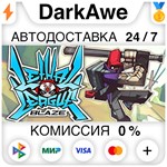 Lethal League Blaze STEAM•RU **АВТОДОСТАВКА *0%