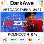 PGA TOUR 2K23 +ВЫБОР STEAM•RU **АВТОДОСТАВКА *0%