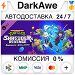 TMNT: Shredder´s Revenge - Dimension Shellshock STEAM**