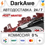 Need for Speed™ Most Wanted STEAM•RU ⚡️АВТО 💳0% КАРТЫ