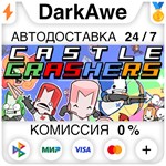 Castle Crashers +ВЫБОР STEAM•RU **АВТОДОСТАВКА *0%