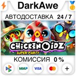 Chickenoidz Super Party STEAM•RU **АВТОДОСТАВКА *0%