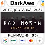 Bad North: Jotunn Edition STEAM•RU **АВТОДОСТАВКА *0%