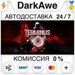 Project Terminus VR STEAM•RU **АВТОДОСТАВКА *0%