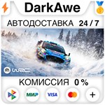 WRC 24 (EA Sports WRC) STEAM•RU **АВТОДОСТАВКА *0%