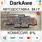 Grand Tactician: The Civil War (1861-1865) STEAM **АВТО
