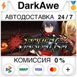 Samurai Vandalism STEAM•RU **АВТОДОСТАВКА *0%