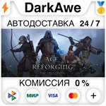 Age of Reforger:The Freelands STEAM•RU **АВТО *0%