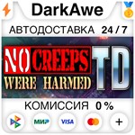 No Creeps Were Harmed TD STEAM•RU **АВТОДОСТАВКА *0%