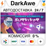 Whisker Squadron: Survivor STEAM•RU **АВТОДОСТАВКА *0%