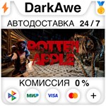 Rotten Apple STEAM•RU **АВТОДОСТАВКА *0%