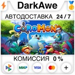 Coromon +ВЫБОР STEAM•RU **АВТОДОСТАВКА *0%
