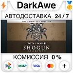 SHOGUN: Total War™ - Collection STEAM•RU **АВТО *0%