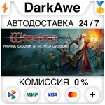 Wizardry: Proving Grounds of the Mad Overlord STEAM**