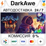 Spirited Thief STEAM•RU **АВТОДОСТАВКА *0%