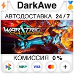 Warstride Challenges STEAM•RU **АВТОДОСТАВКА *0%