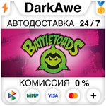 Battletoads STEAM•RU **АВТОДОСТАВКА *0%