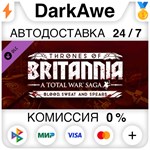 A Total War Saga: THRONES OF BRITANNIA - Blood, Sweat a - irongamers.ru