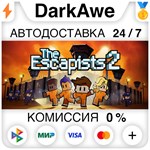The Escapists 2 STEAM•RU **АВТОДОСТАВКА *0%