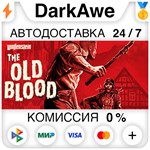 Wolfenstein: The Old Blood +ВЫБОР STEAM•RU ⚡️АВТО 💳0%