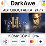 The Talos Principle 2 STEAM•RU **АВТОДОСТАВКА *0%