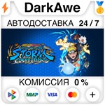 NARUTO X BORUTO Ultimate Ninja STORM CONNECTIONS**