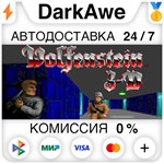 Wolfenstein 3D +ВЫБОР STEAM•RU **АВТОДОСТАВКА *0%