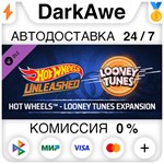 HOT WHEELS™ - Looney Tunes Expansion DLC STEAM **АВТО