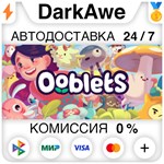 Ooblets STEAM•RU **АВТОДОСТАВКА *0%
