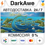 Islands of the Caliph STEAM•RU **АВТОДОСТАВКА *0%
