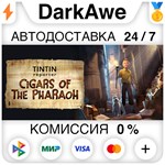 Репортер тинтин: сигары фараона STEAM•RU ⚡️АВТО