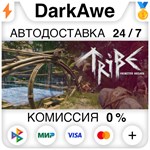 Tribe: Primitive Builder +ВЫБОР STEAM•RU **АВТО *0%