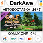 Golf With Your Friends - Peaceful Pines Course STEAM**