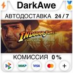 Indiana Jones* and the Emperor´s Tomb™ STEAM•RU **АВТО