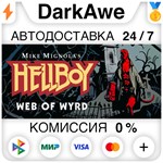 Hellboy Web of Wyrd STEAM•RU **АВТОДОСТАВКА *0%