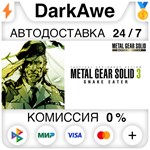 METAL GEAR SOLID 3: Snake Eater - Master Collection⚡️ - irongamers.ru