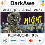 Night At the Gates of Hell STEAM•RU **АВТОДОСТАВКА *0%