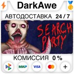 SEARCH PARTY: Director´s Cut STEAM•RU **АВТО *0%
