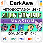 Alien Hominid Invasion STEAM•RU **АВТОДОСТАВКА *0%