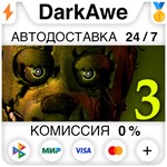 Five Nights at Freddy´s 3 STEAM•RU **АВТОДОСТАВКА *0%