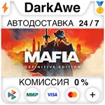 Mafia: Definitive Edition STEAM•RU ⚡️АВТОДОСТАВКА 💳0% - irongamers.ru