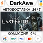 The Last Faith STEAM•RU **АВТОДОСТАВКА *0%