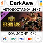 Marvel´s Midnight Suns Season Pass DLC STEAM **АВТО