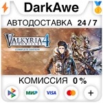 Valkyria Chronicles 4 Complete Edition +ВЫБОР STEAM**