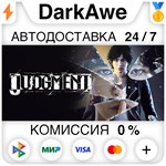 Judgment STEAM•RU **АВТОДОСТАВКА *0%