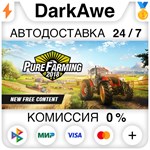 Pure Farming 2018 +ВЫБОР STEAM•RU **АВТОДОСТАВКА *0%